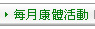 �C��d�鬡��
