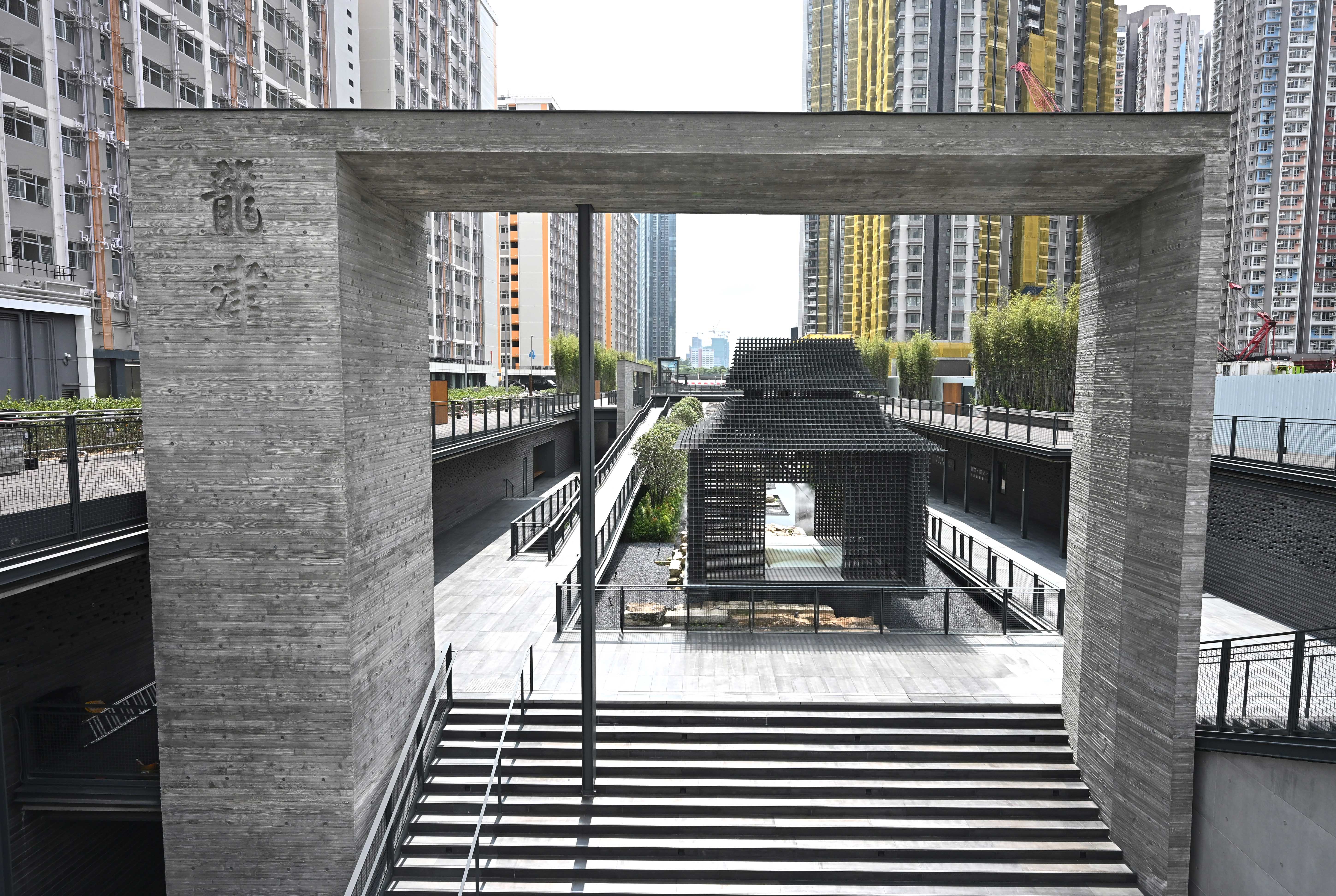 Lung Tsun Stone Bridge Park