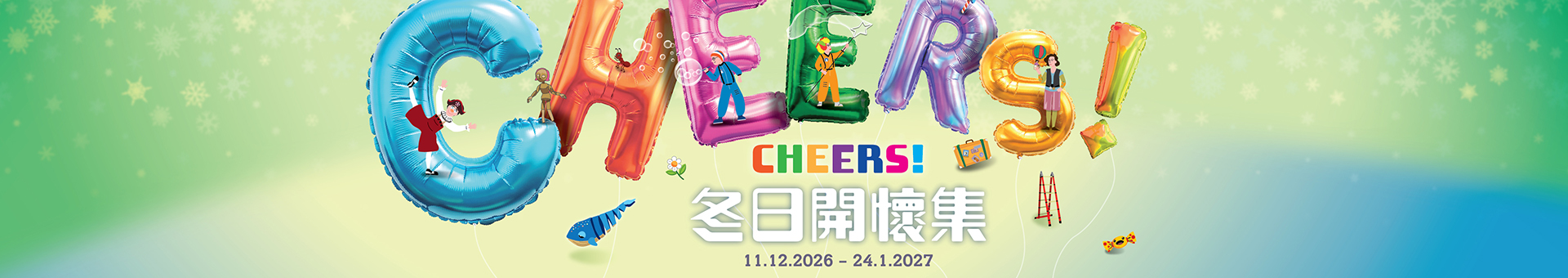 "Cheers!" Series
