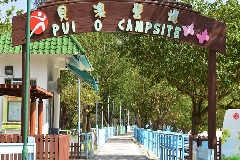 Application results for Pui O Campsite advance booking during Labour Day Holiday