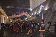 Dragon Dance