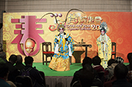 Cantonese Opera