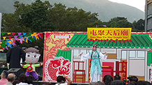 Cantonese Opera