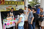 Hong Kong Style Milk Tea Making Technique