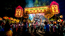 Fire Dragon Dance at Tai Hang