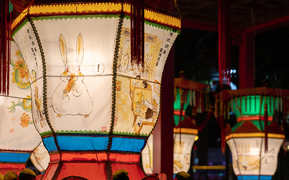 Exhibition on Traditional Paper Crafting at Urban Lunar New Year Lantern Carnival