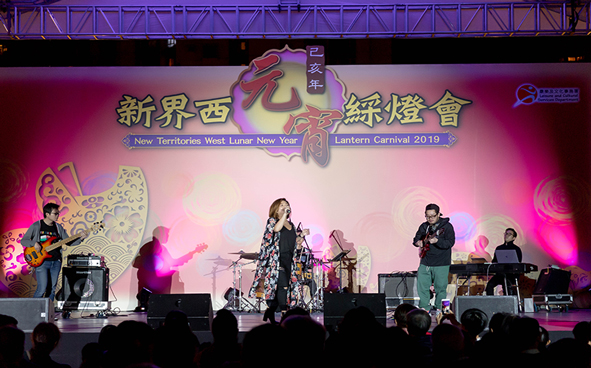 新界西宵元綵灯会青年之夜：乐队表演 — HippoGroove