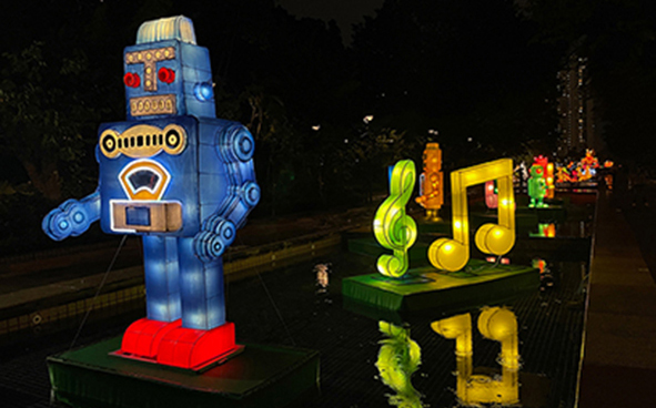 2021 Mid-Autumn Lantern Decorations - Tin Shui Wai Park