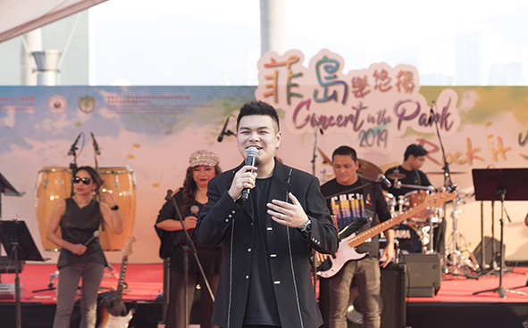 Performing Band: HKMU Assembly