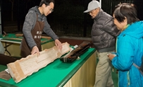 Guqin (seven-stringed plucked instrument) Making Technique