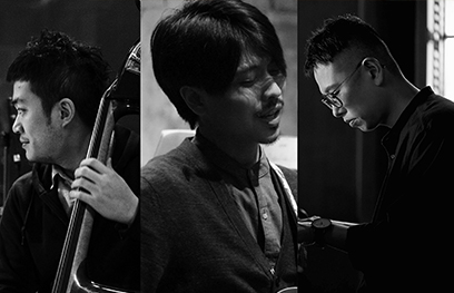 Jazz Concert Wong Tak Chung, Patrick Lui, Tsui Chin Hung