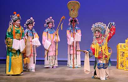 Peking Opera