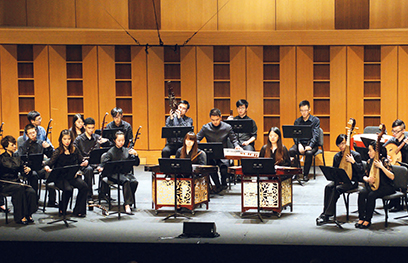 Chinese Music Concert Hua Xia Chinese Music Association