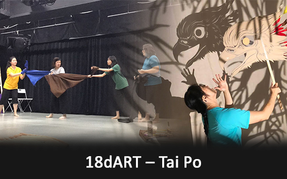 18dArt - tai po