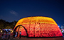 Lantern and Light Show Celebrating Mid-Autumn Festival - Wishing Pavilion