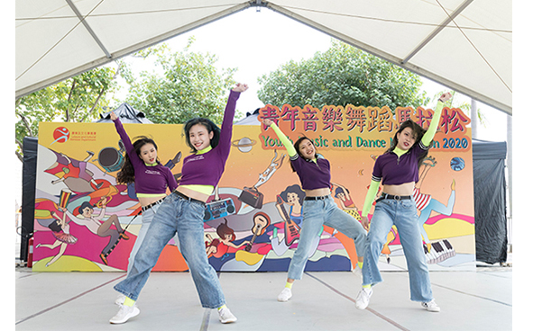 The Hong Kong Federation of Youth Groups : Just Girl