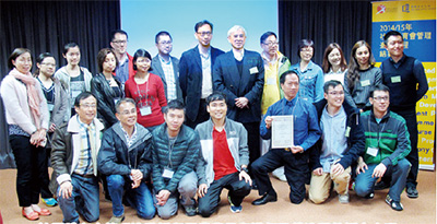 Professor FU with the graduates and tutors of the Community Sports Club Management Development Programme Advanced Course