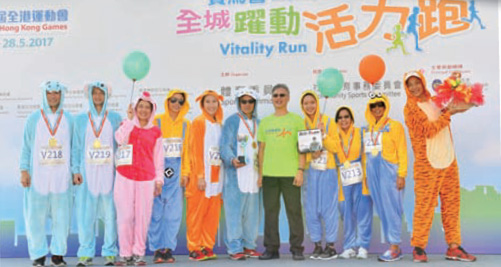 The 6th Hong Kong Games to be officially launched with &ldquo;Vitality Run&rdquo; as a precursor