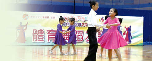 Promoting sports in a variety of ways