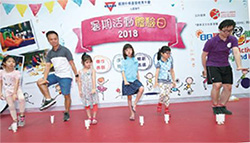 Diversified recreation activities suitable for all ages