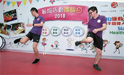 Diversified recreation activities suitable for all ages