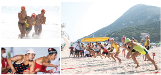 The Hong Kong Life Saving Society