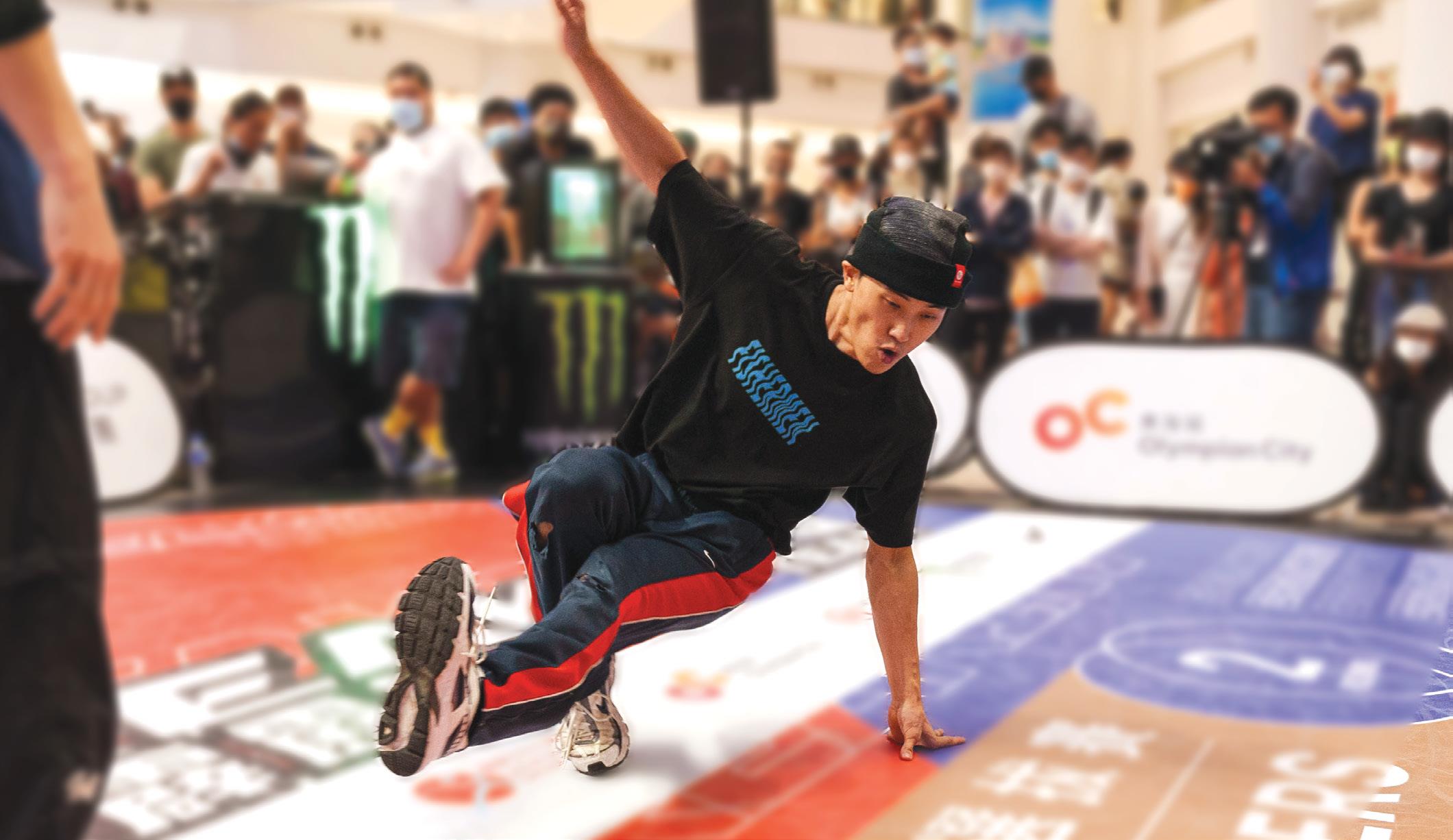 Sports Kaleidoscope - Breaking