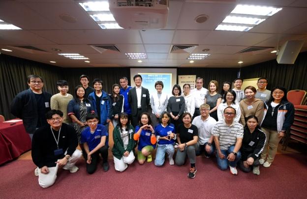 社区体育会管理进阶课程「结业礼」暨「分享会」