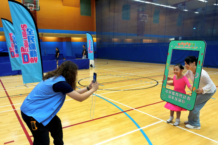 社区体育会计划周年友谊赛2025