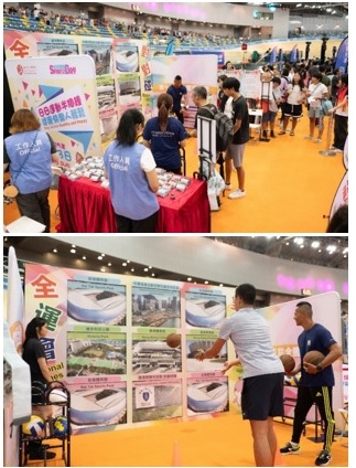 十五运会全城狂热 社区全情投入