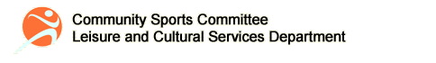 Leisure and Cultural Services Department - Community Sports Committee