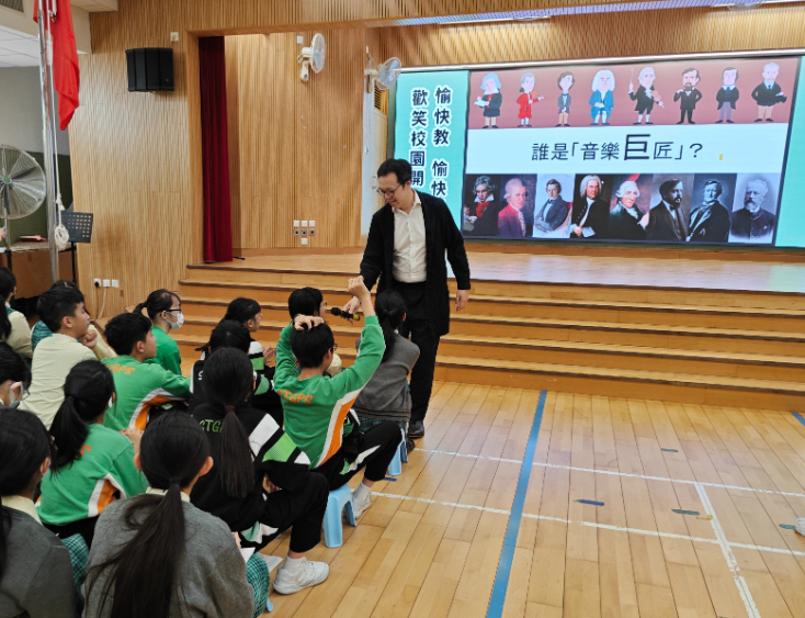 School Music Workshop Series School Music Workshop Series