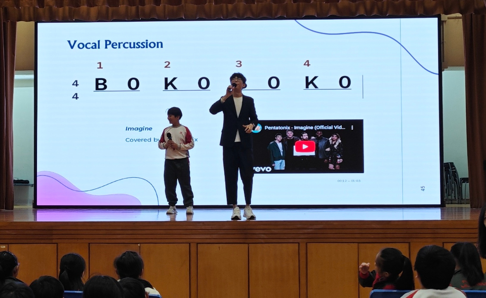 School Music Workshop Series School Music Workshop Series