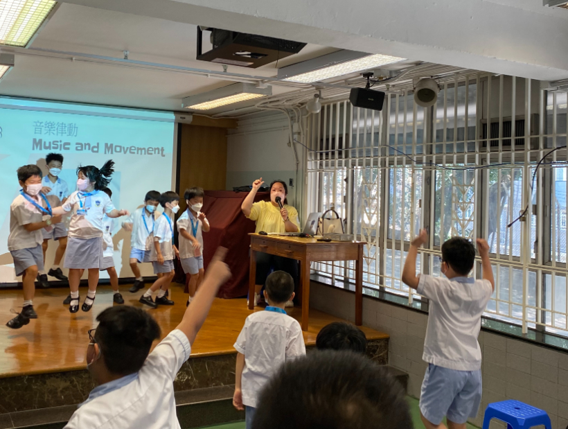 School Music Workshop Series School Music Workshop Series