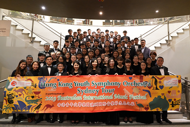 2019 Hong Kong Youth Symphony Orchestra Sydney Tour 