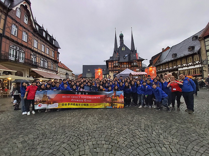  2019 Music Office Youth Choir Germany Tour