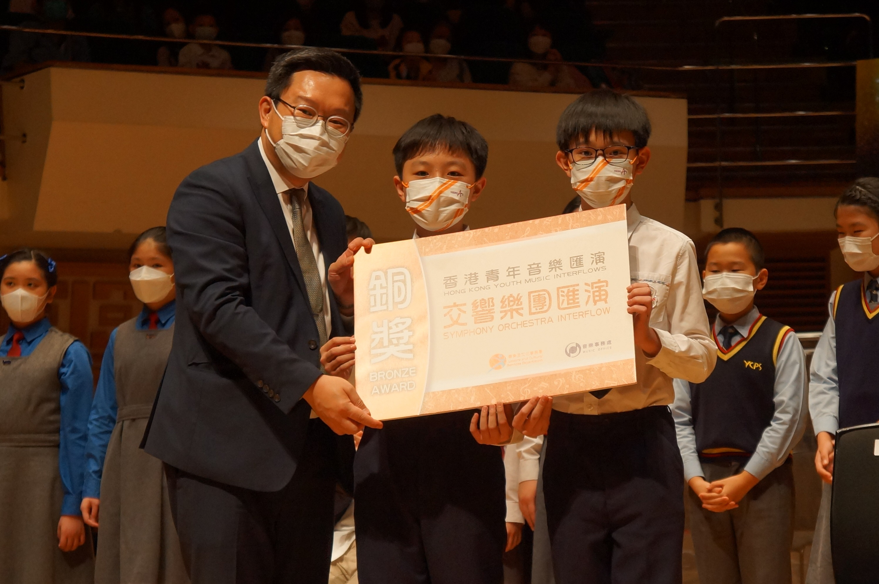 2022香港青年音樂匯演-交響樂團匯演
