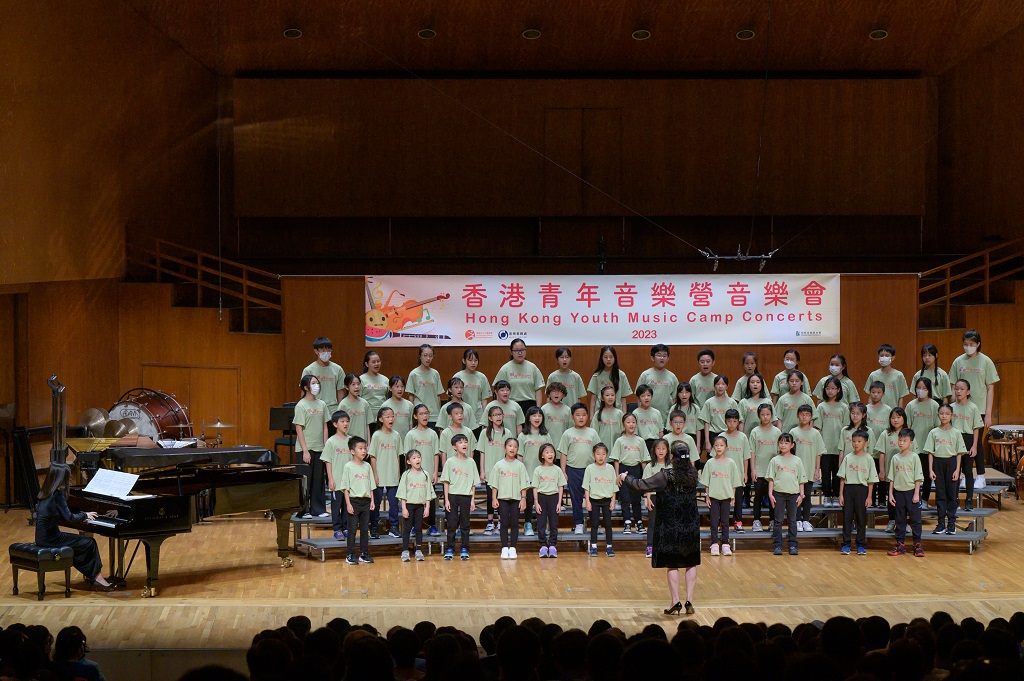 2023 Hong Kong Youth Music Camp Concert I