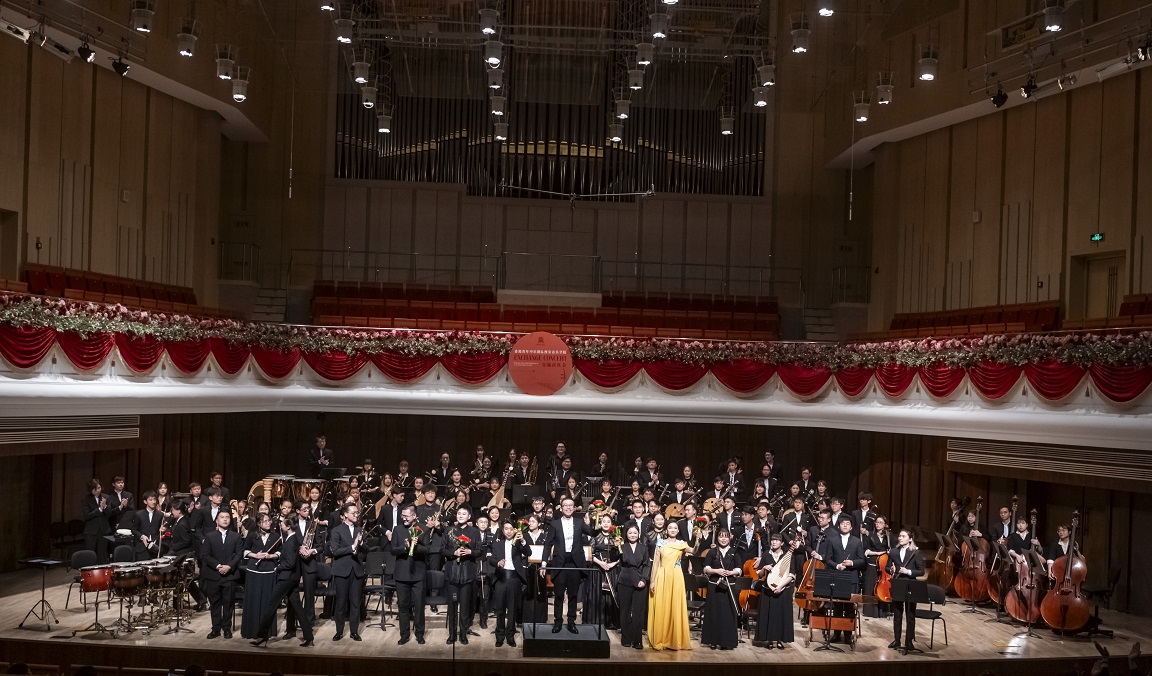 2023 Hong Kong Youth Chinese Orchestra Xi’an Tour