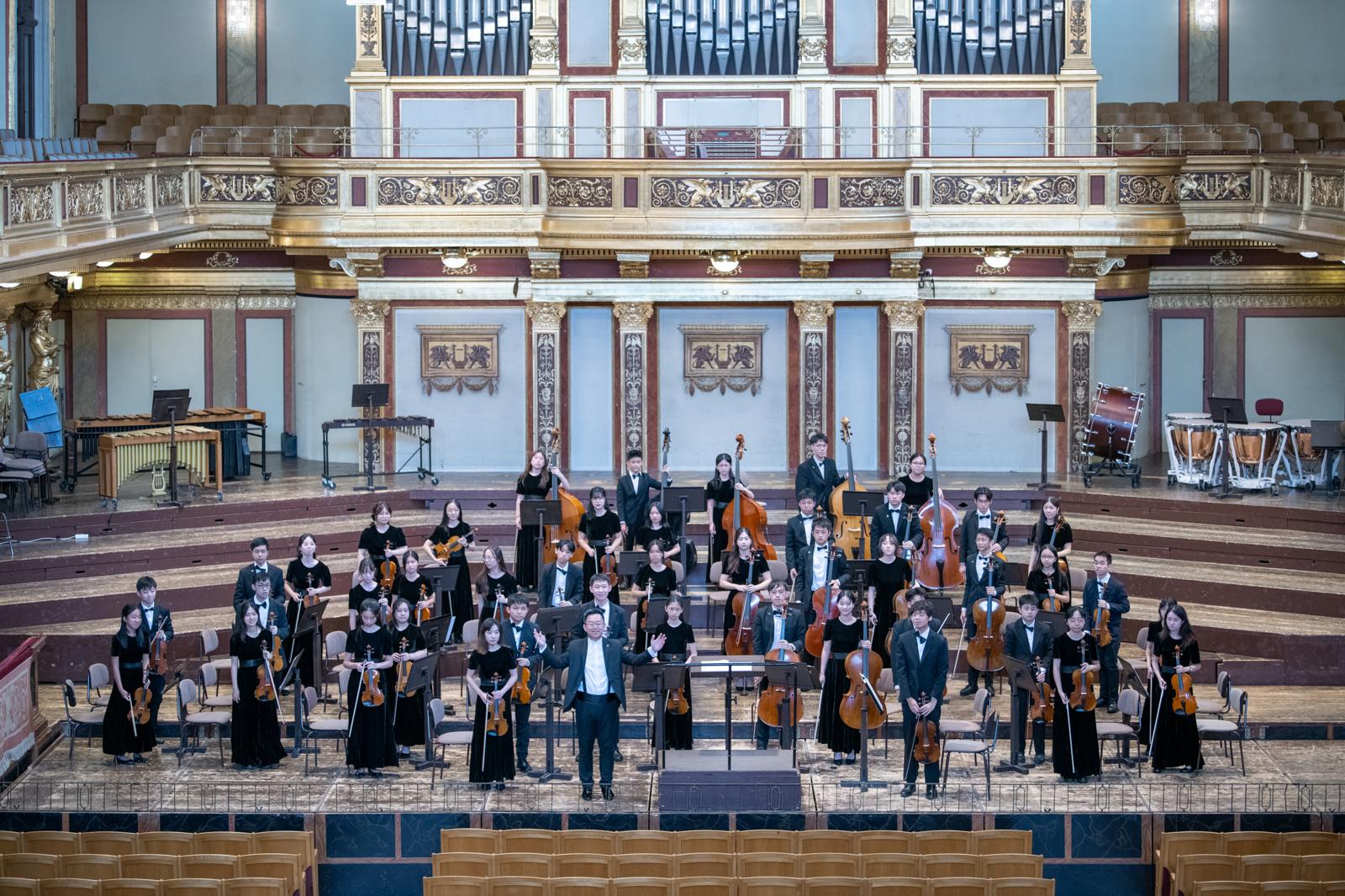 Hong Kong Youth Strings Won High Acclaims at 2024 Summa Cum Laude International Youth Music Festival in Vienna