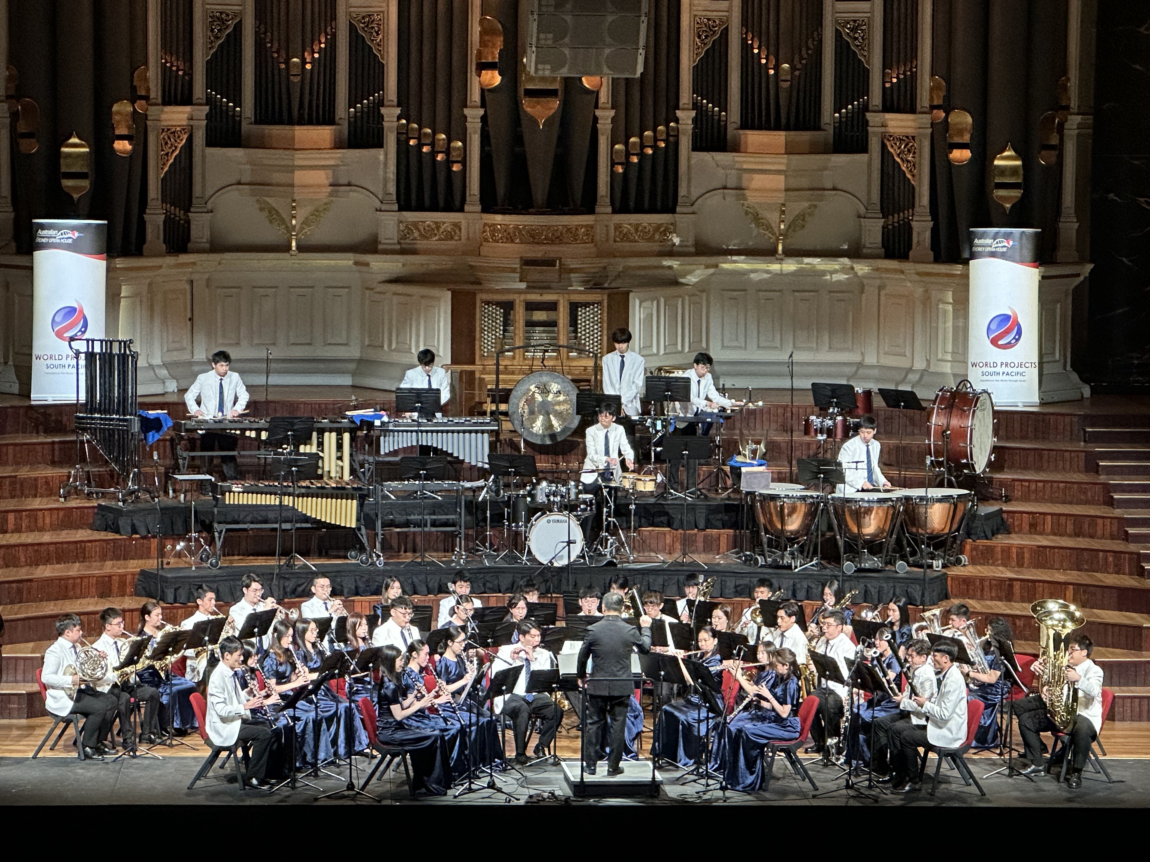 2025 Hong Kong Youth Symphonic Band Sydney Tour