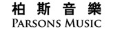 Parsons Music Foundation
