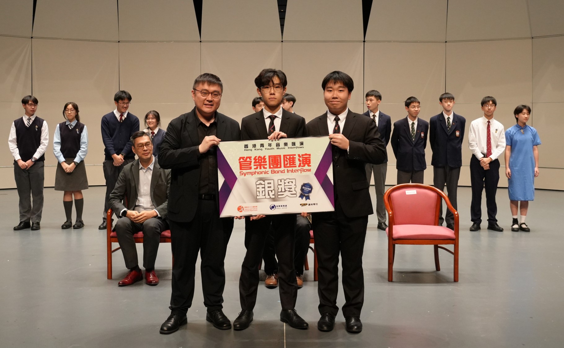 Secondary School Senior Class