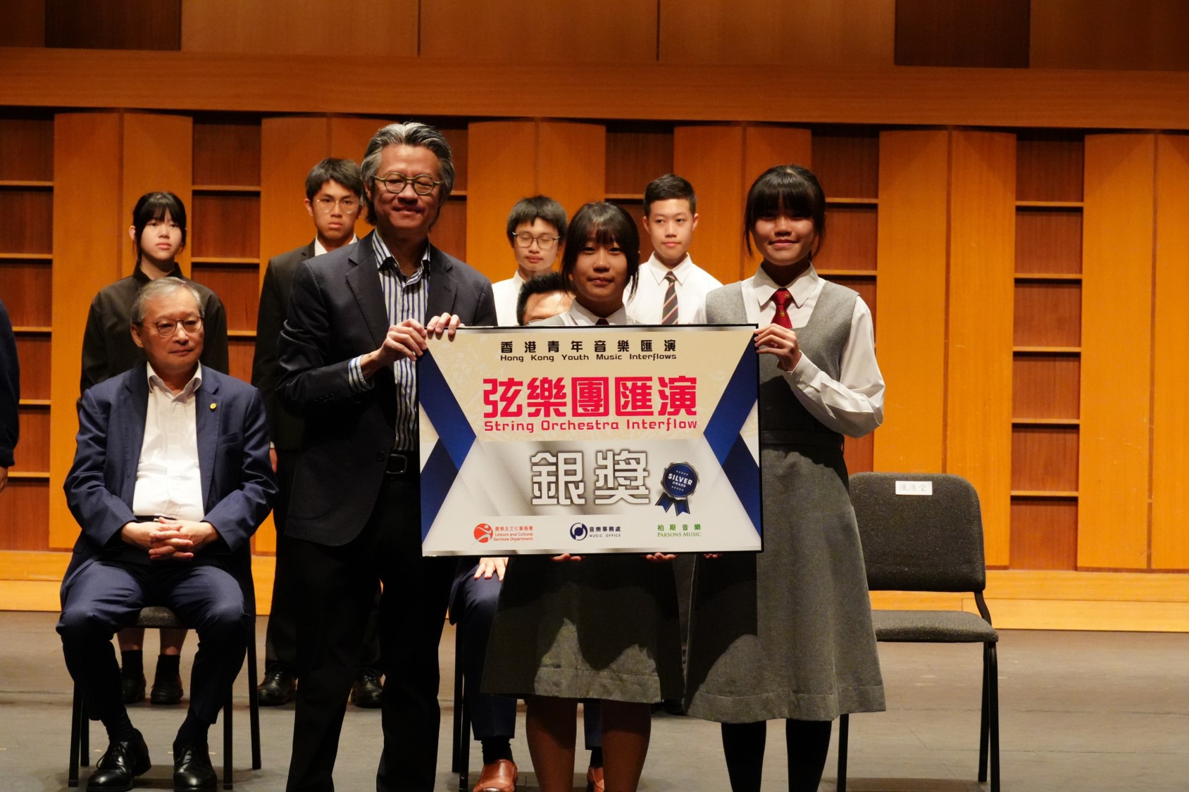 Secondary School Class A