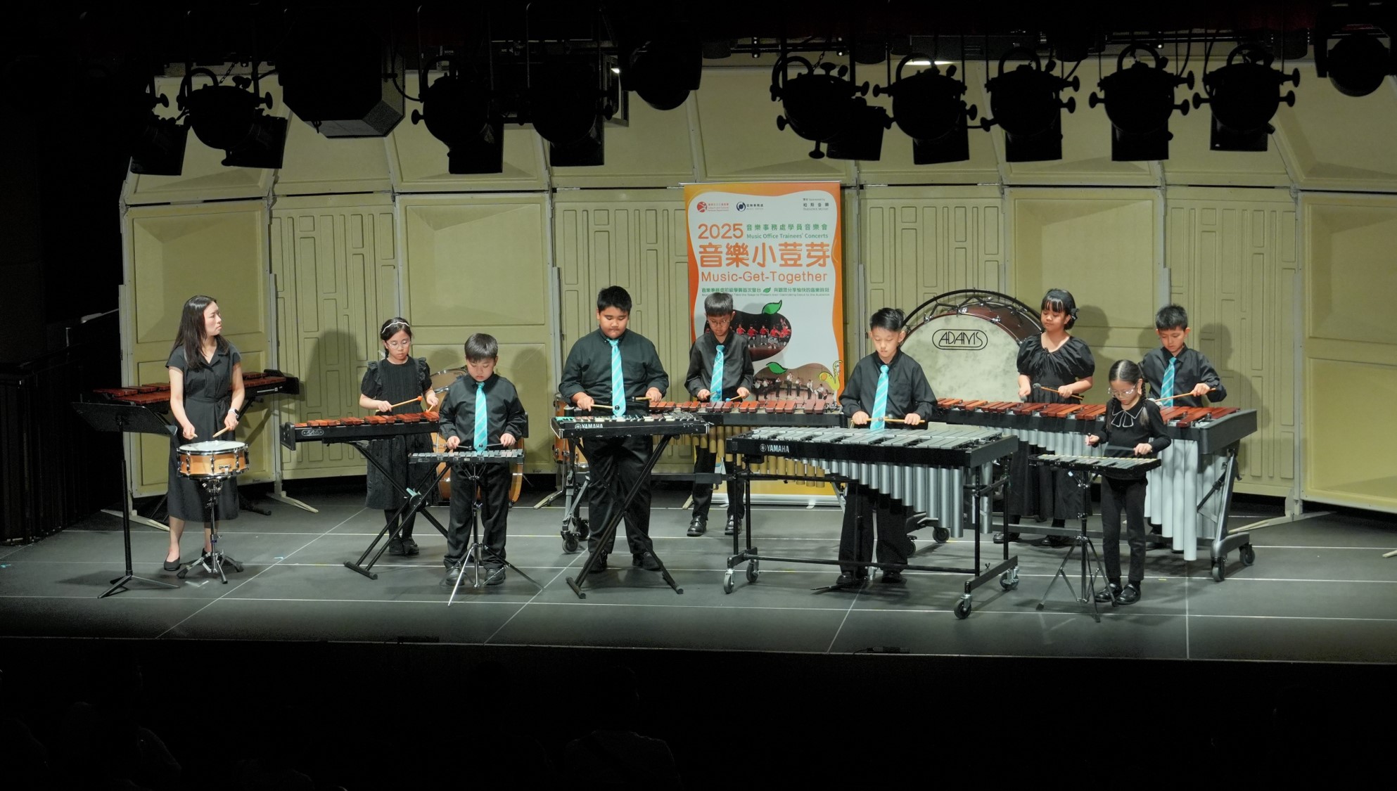 2025 “Music Get Together” –Winds