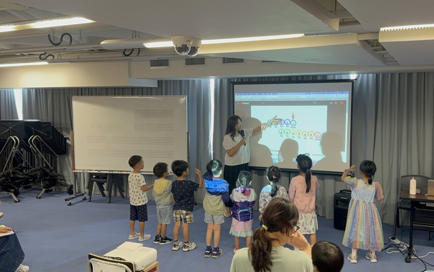 Summer Music Workshops Summer Music Workshops