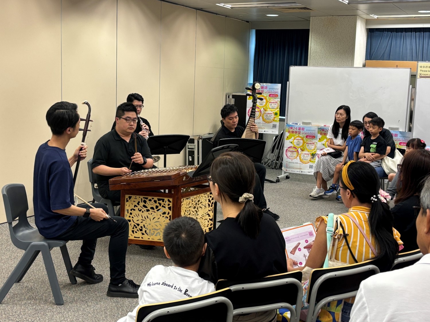 Summer Music Workshops Summer Music Workshops