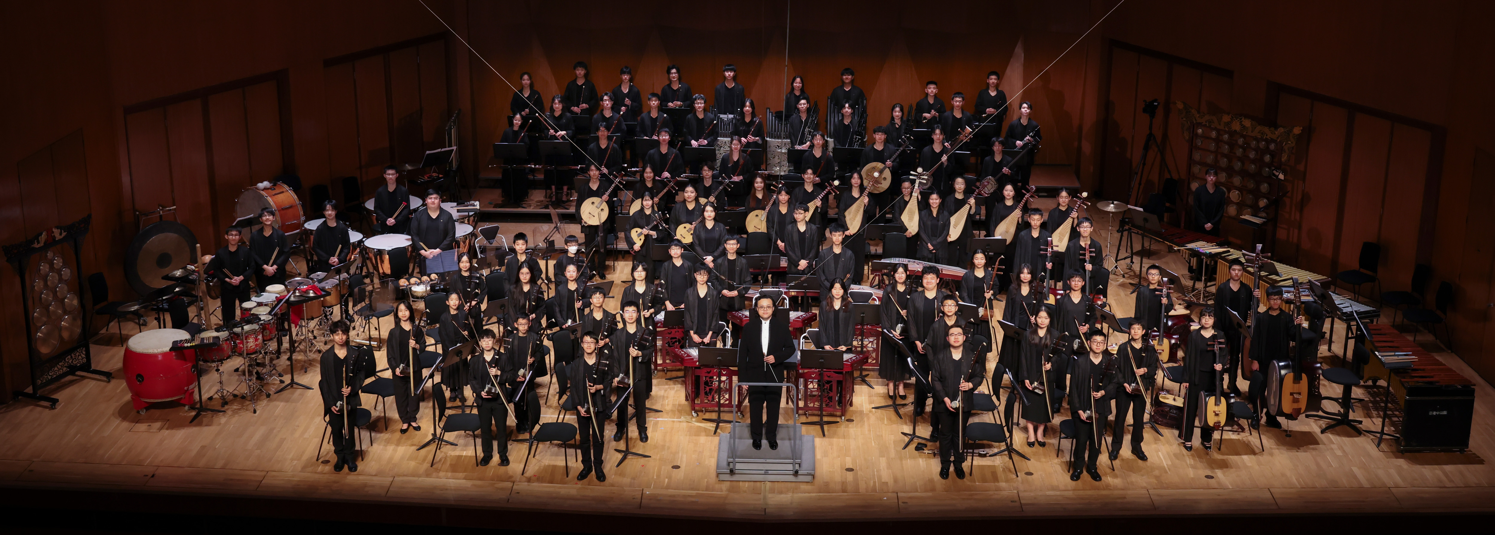 Image The Hong Kong Young Chinese Orchestra