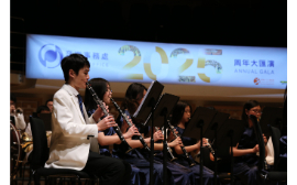 音乐事务处周年大汇演