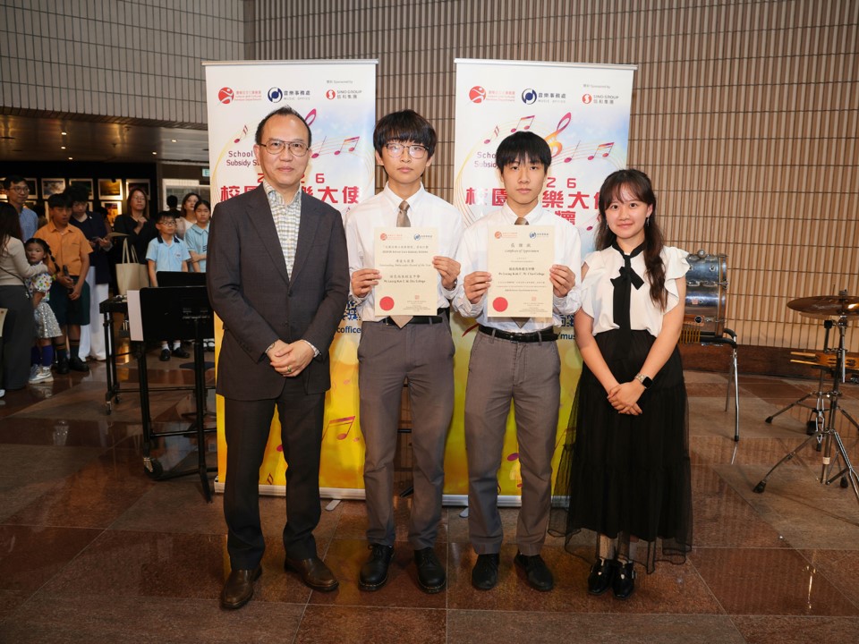 Photo 5